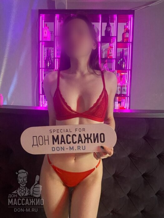 Массажистка Хлоя, ID 618182, Москва - фото 2