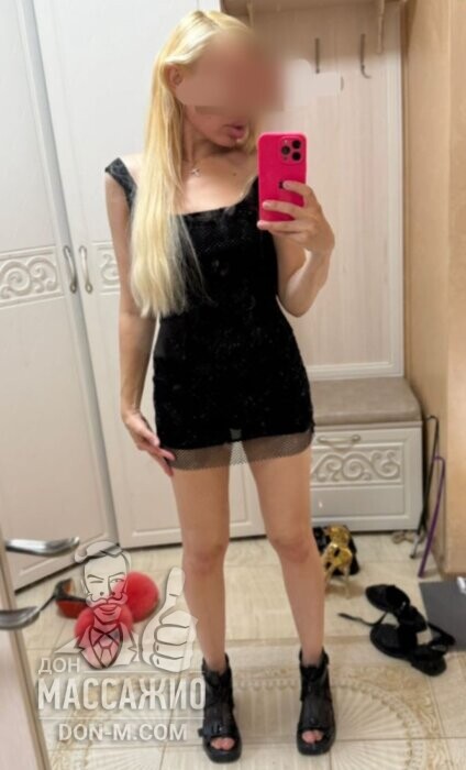 Массажистка Анюта, ID 612050, Москва - фото 1