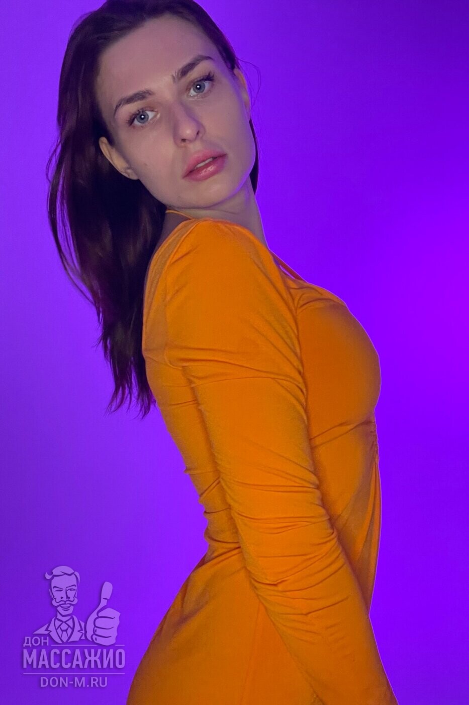 Диана, Москва