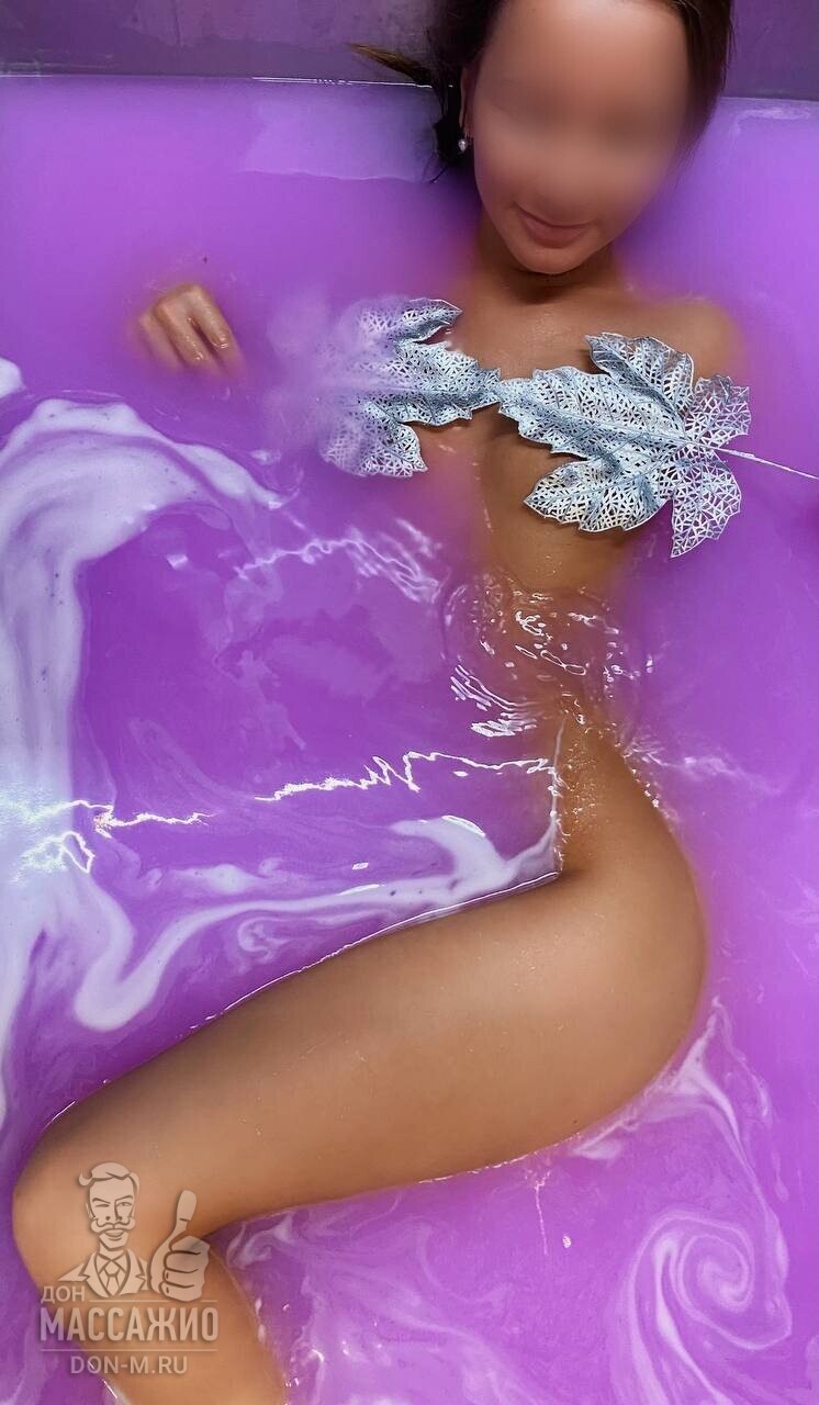 Вика, Москва