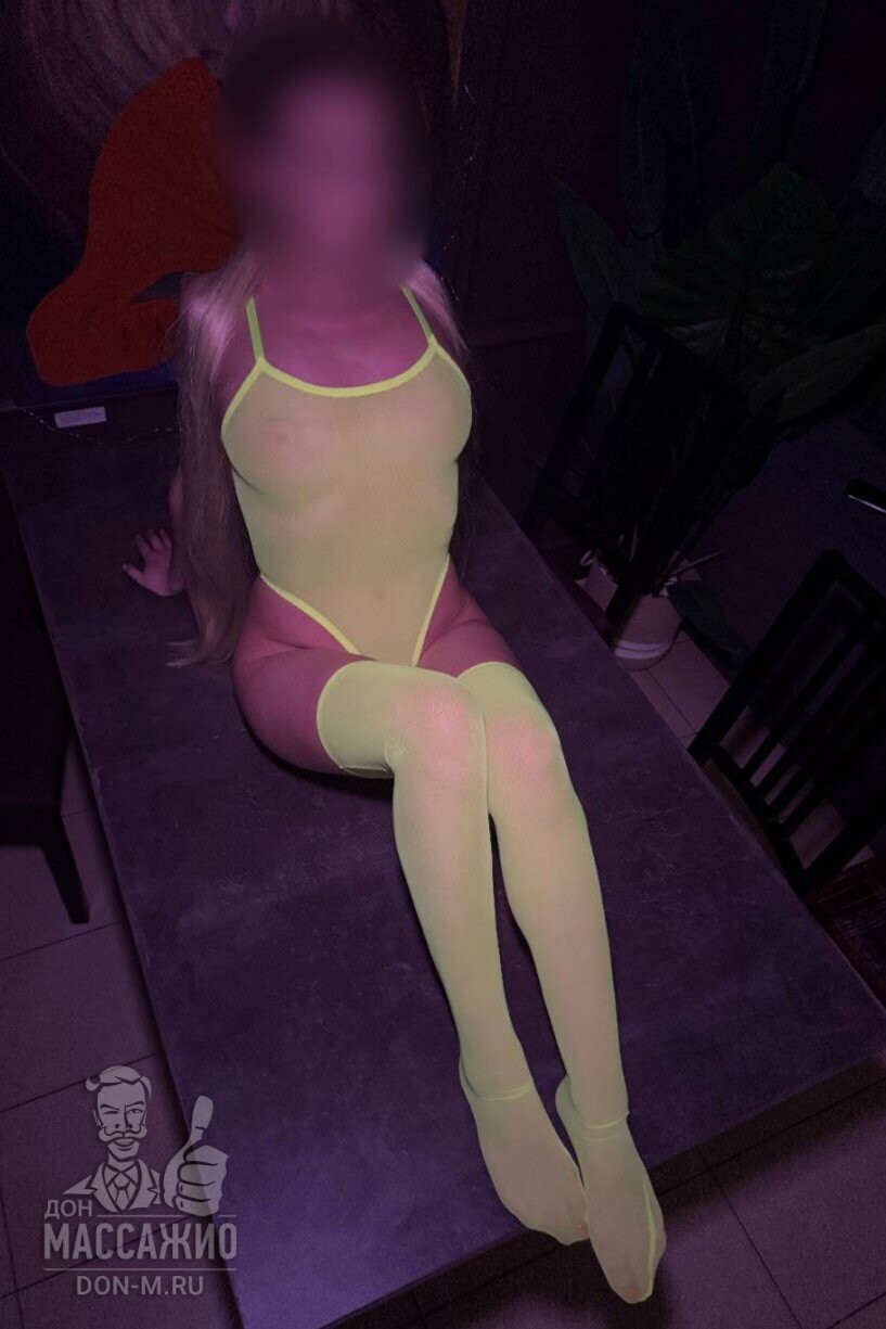 Кира, Москва