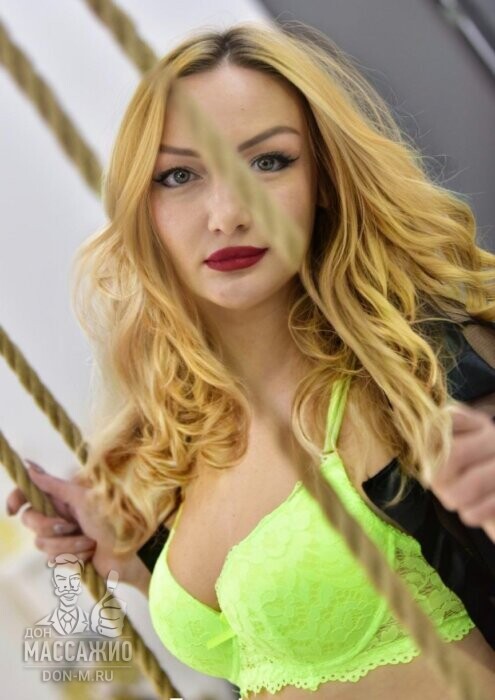 Массажистка Анна, ID 353395, Москва - фото 5