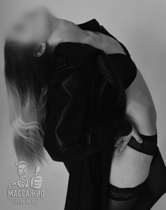 Массажистка Катя, ID 610443, Москва - фото 1