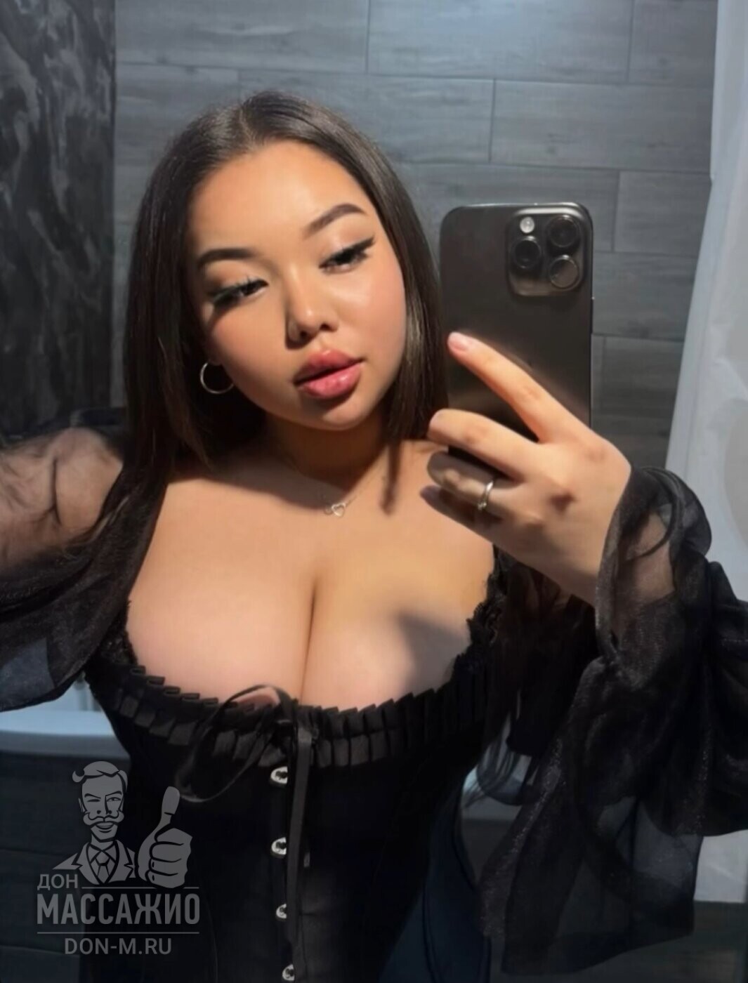 Жасмин, Москва