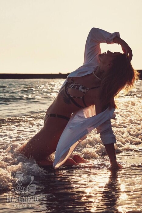 Массажистка София, ID 625171, Москва - фото 3