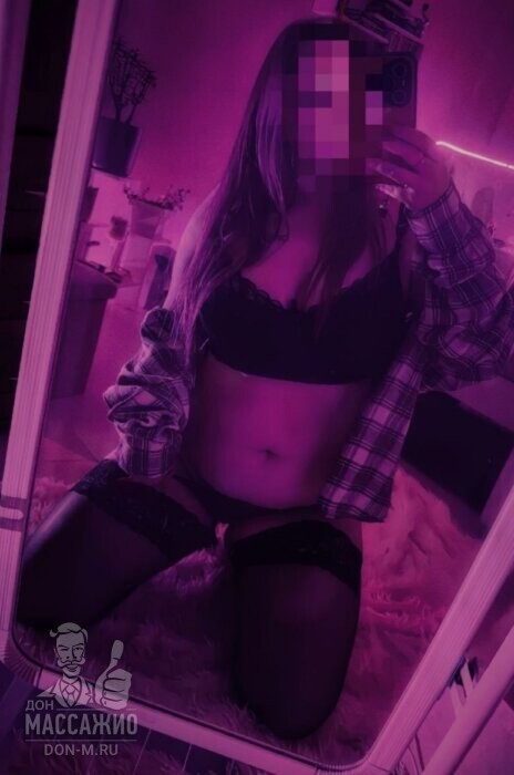 Массажистка Кристина, ID 627871, Москва - фото 7