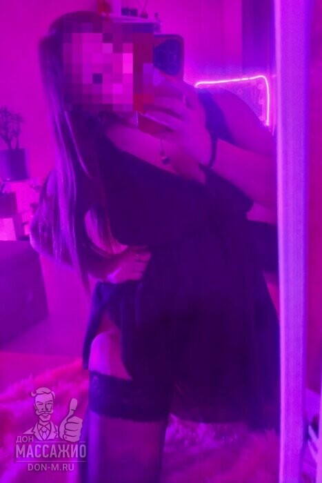 Массажистка Кристина, ID 627871, Москва - фото 4