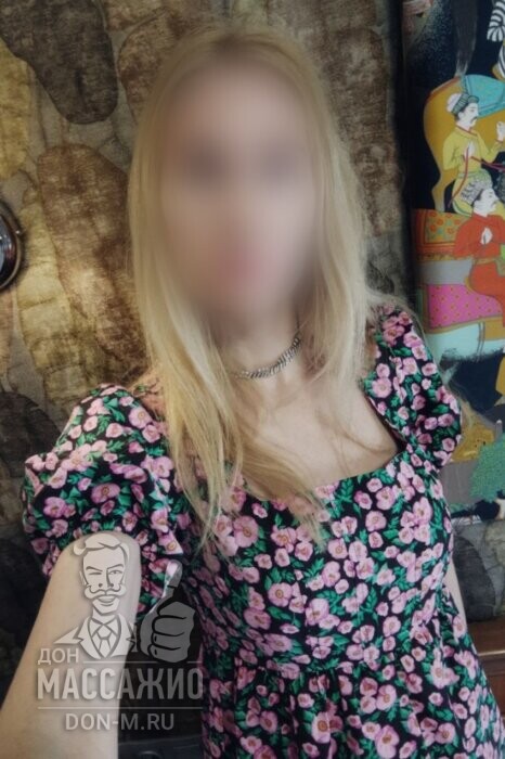 Массажистка Мария, ID 624003, Москва - фото 5