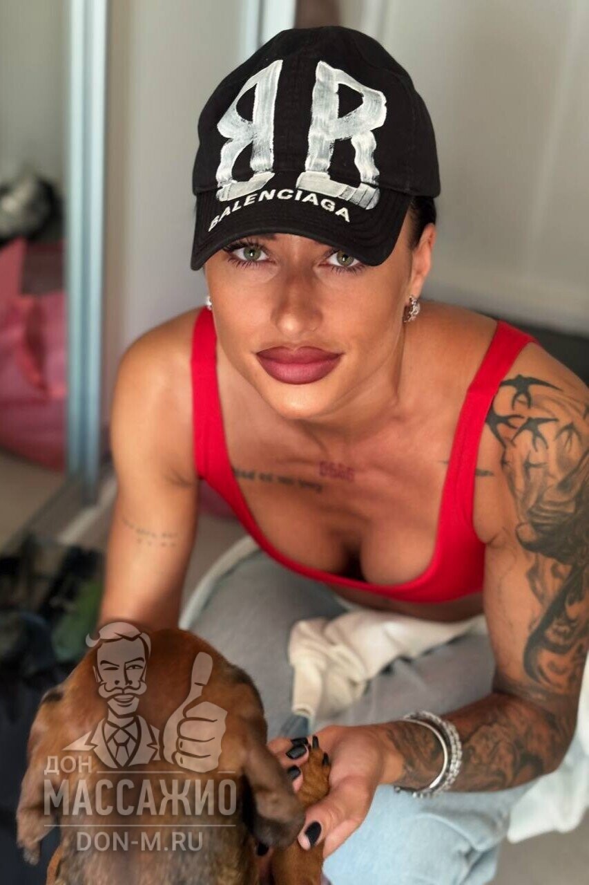 Лора, Москва