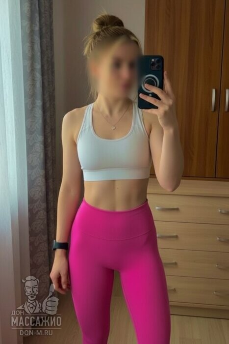 Массажистка Наталья, ID 628083, Москва - фото 3