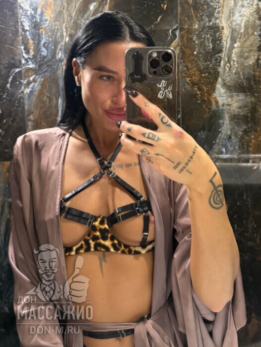 Массажистка Лора, ID 622036, Москва - фото 3