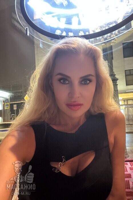 Массажистка Алиса, ID 627060, Москва - фото 5