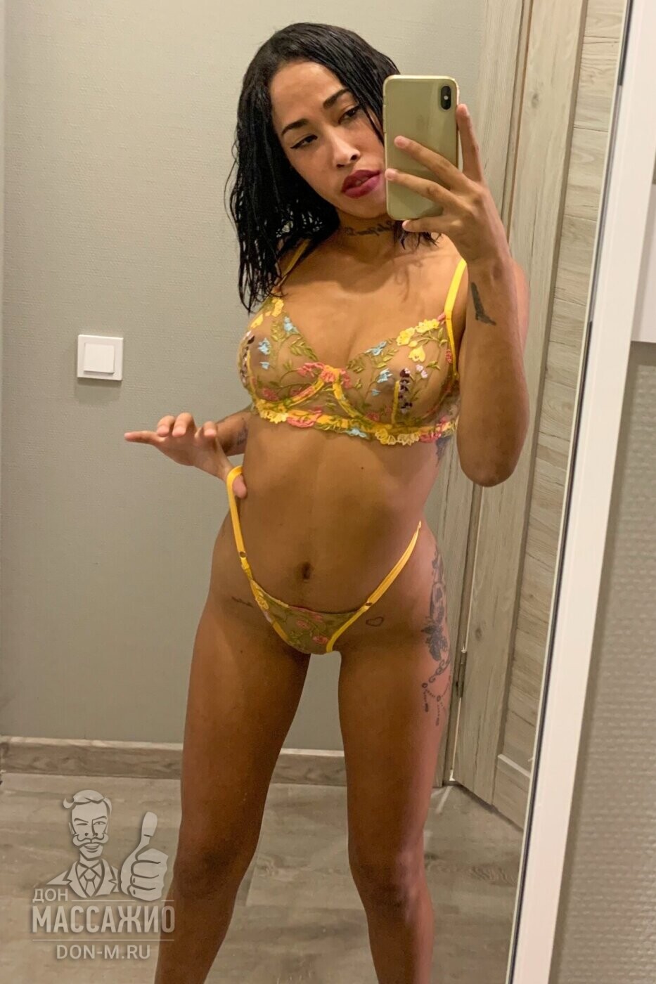 Ванесса, Санкт-Петербург