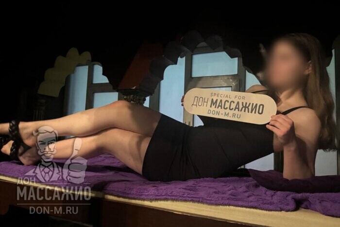 Массажистка Кира, ID 638418, Москва - фото 5