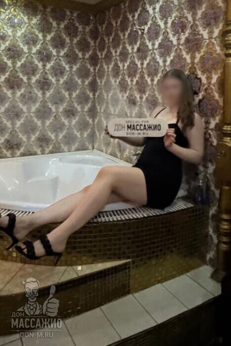 Массажистка Кира, ID 638418, Москва - фото 4