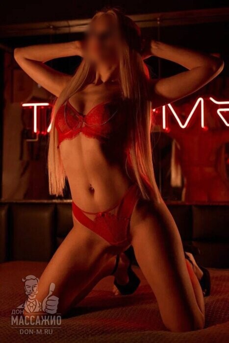 Массажистка Дарина, ID 632709, Москва - фото 1