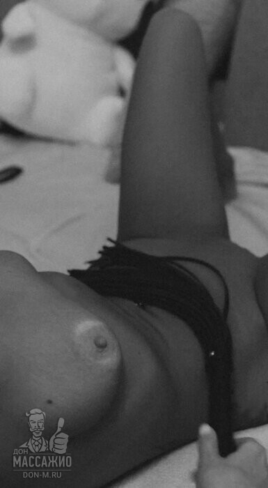 Массажистка Сати, ID 638244, Санкт-Петербург - фото 5
