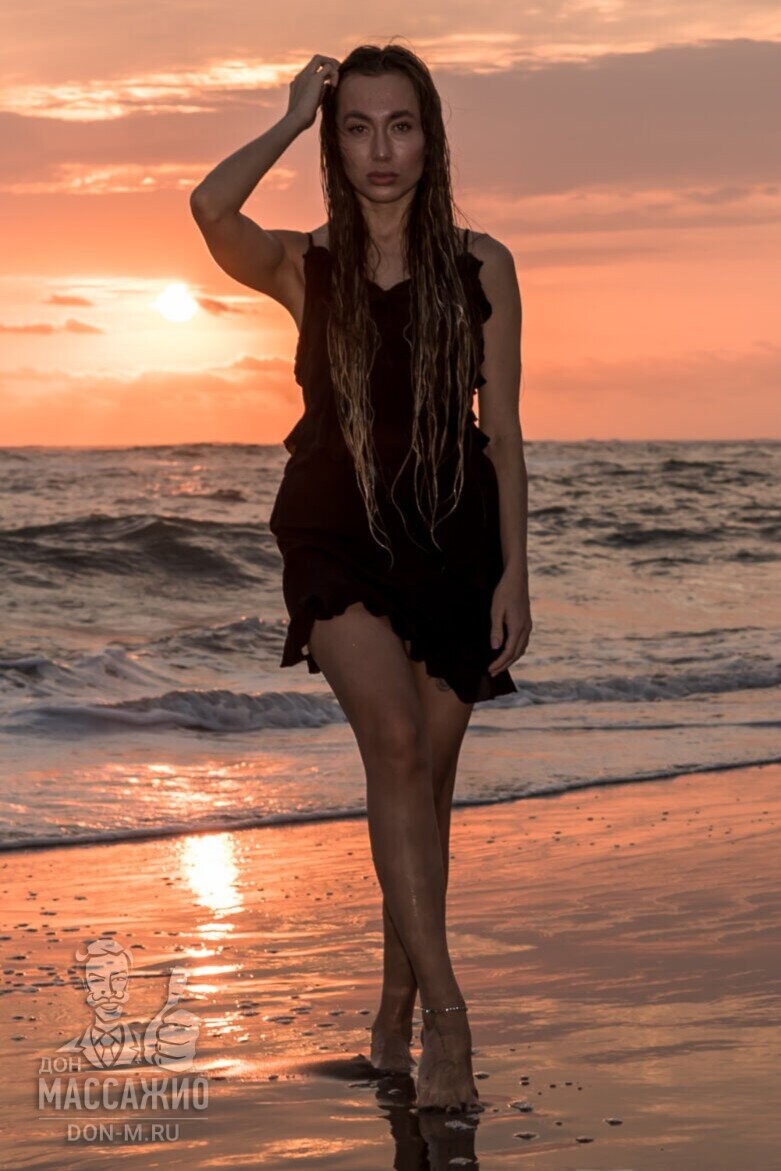 Алиса, Москва