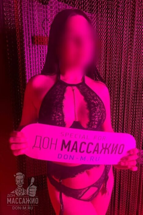 Массажистка Мэдисон, ID 633578, Москва - фото 10