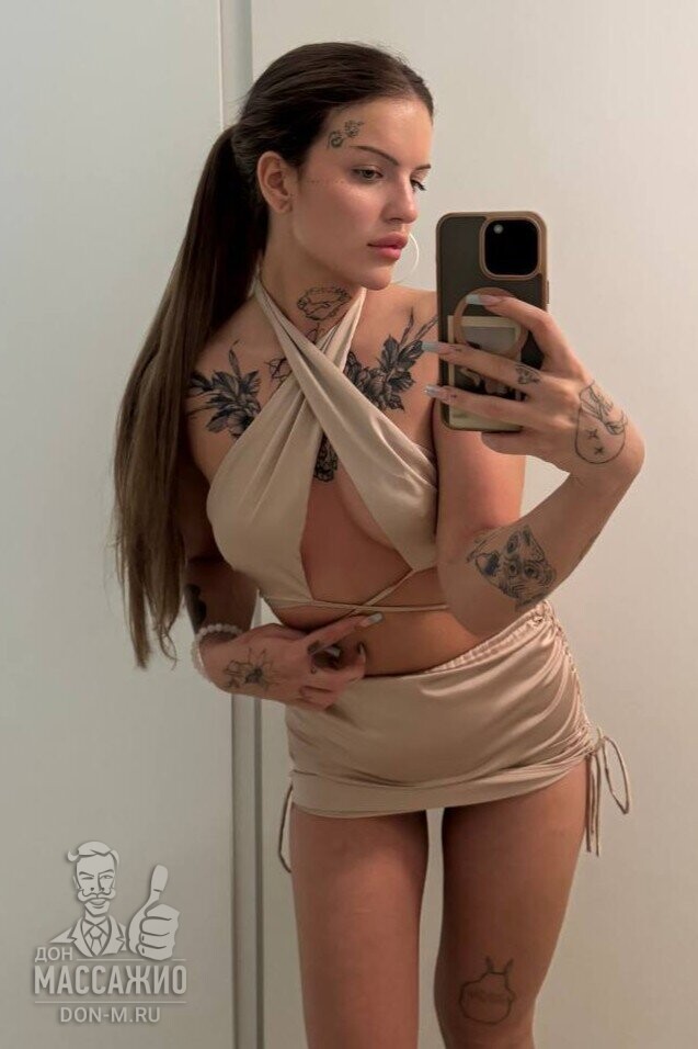 Кэтти, Санкт-Петербург