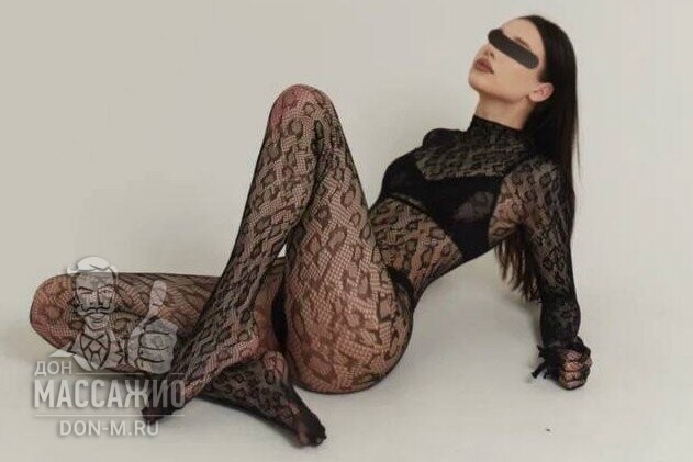 Эвелина, Москва