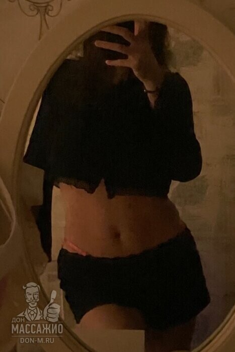 Массажистка Ариэла, ID 635890, Москва - фото 4