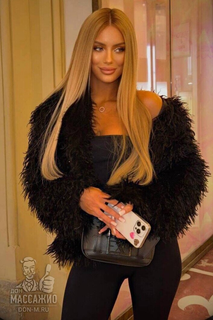 Каролина, Москва