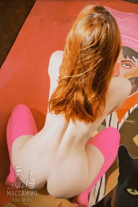 Массажистка Роксана, ID 635016, Санкт-Петербург - фото 4