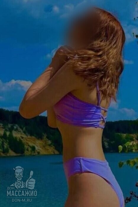 Массажистка Алиса, ID 632991, Москва - фото 3