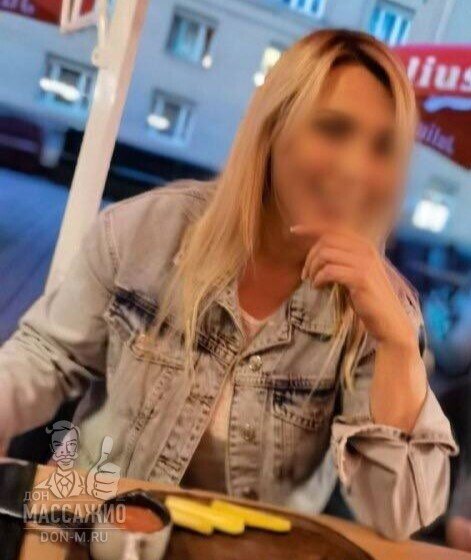 Настя, Москва