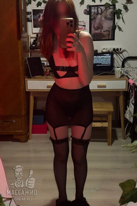 Массажистка Мишель, ID 647326, Санкт-Петербург - фото 4