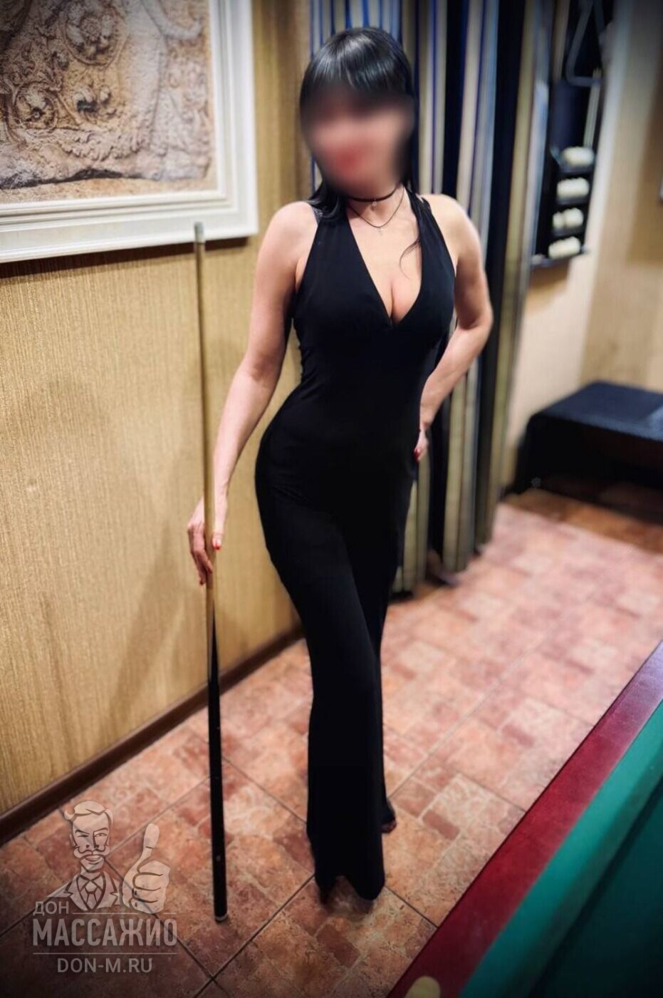 Ника, Москва