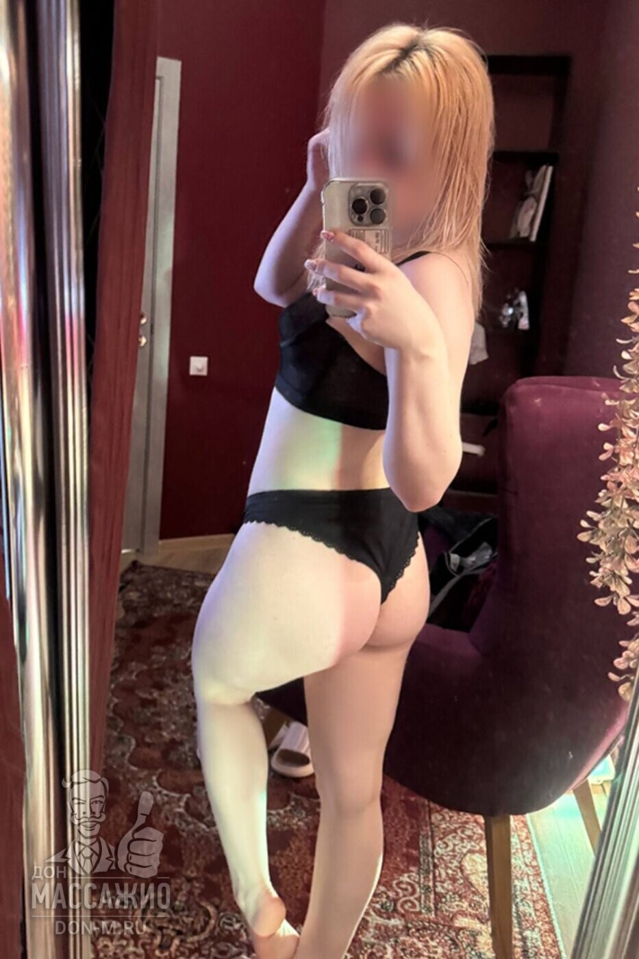 Стася, Санкт-Петербург