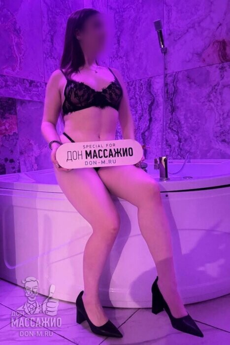 Массажистка Вера, ID 643157, Москва - фото 7