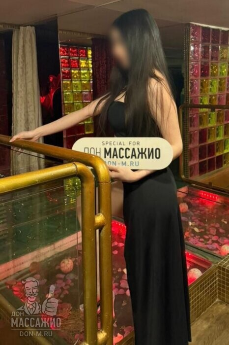 Массажистка Адель, ID 641394, Москва - фото 6