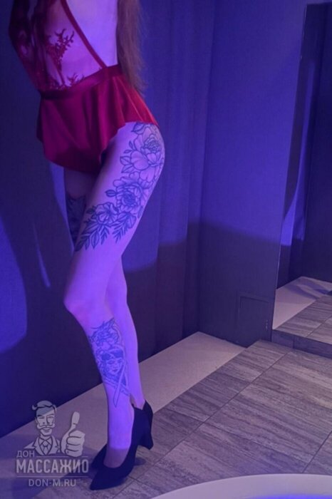 Массажистка Мирослава, ID 653663, Санкт-Петербург - фото 2