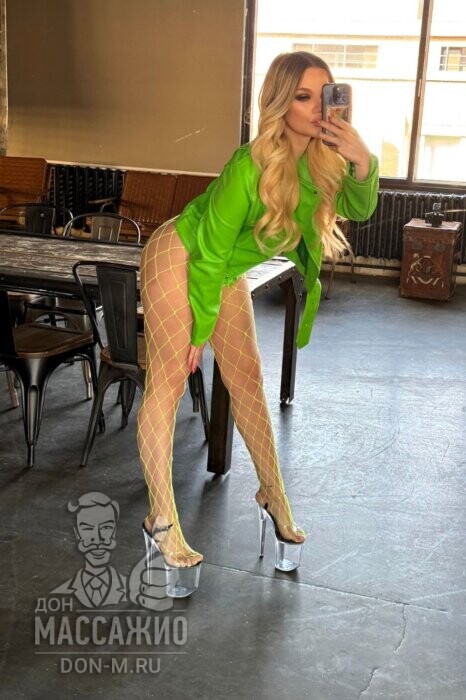 Массажистка Кетрин, ID 645676, Москва - фото 10