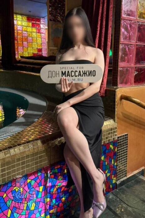 Массажистка Адель, ID 641394, Москва - фото 1