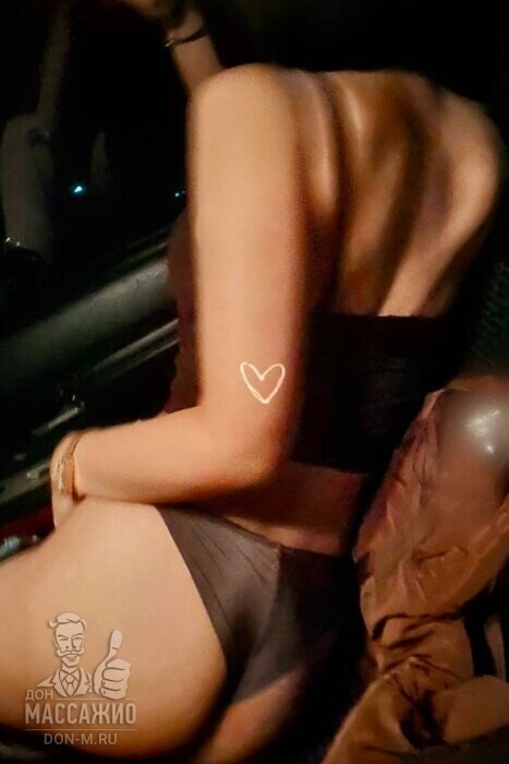 Массажистка Мирай , ID 642069, Москва - фото 6