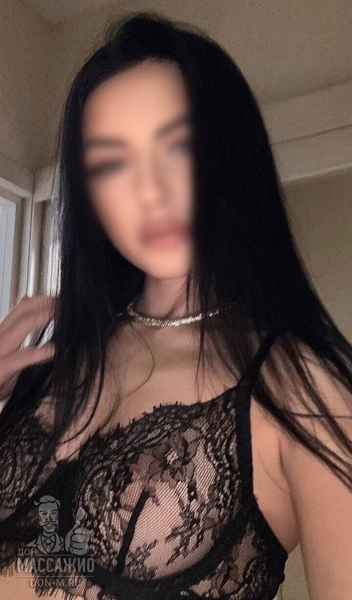 Каролина, Москва