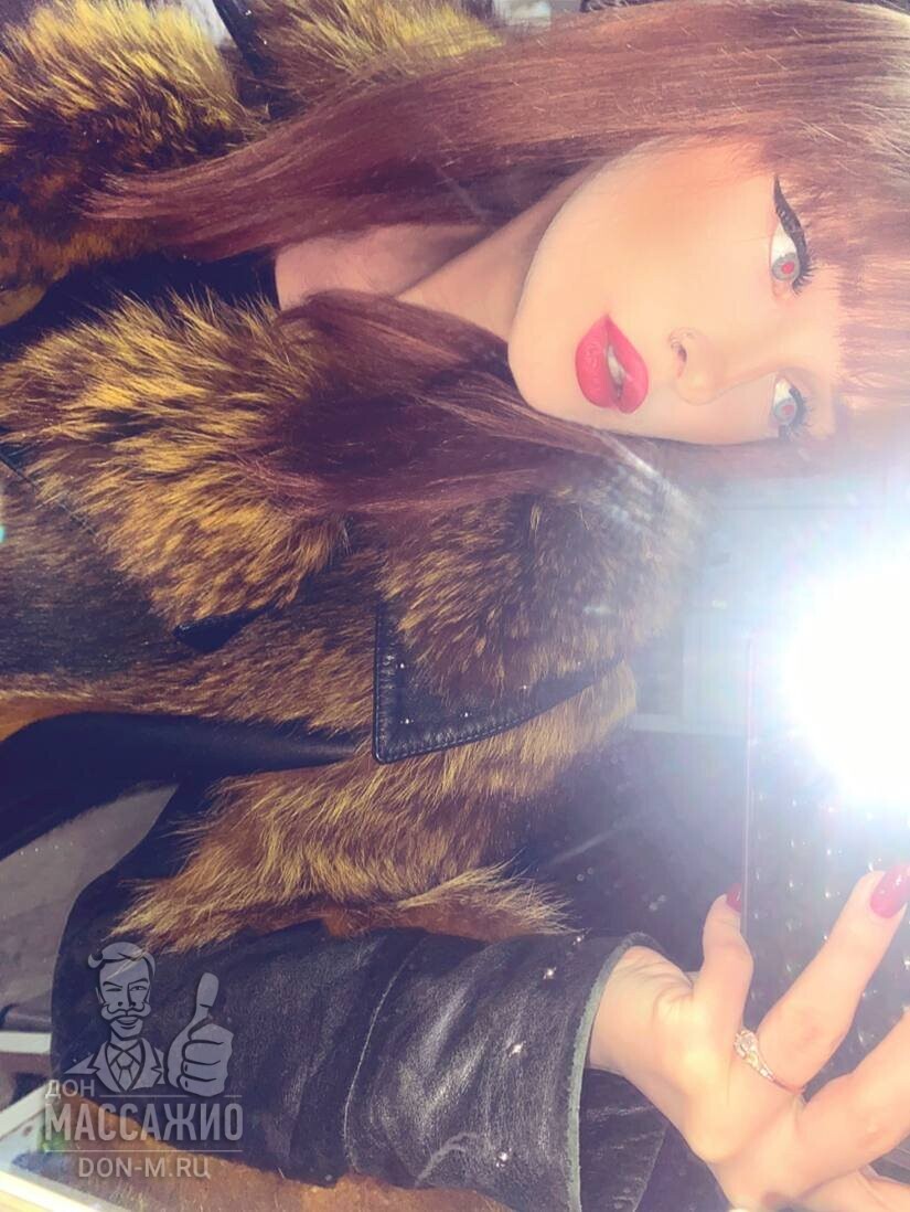 Аделина, Москва