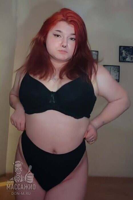 Массажистка Лейла, ID 640445, Санкт-Петербург - фото 7