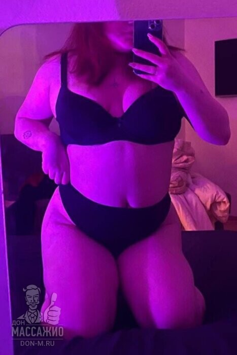 Массажистка Лейла, ID 640445, Санкт-Петербург - фото 3