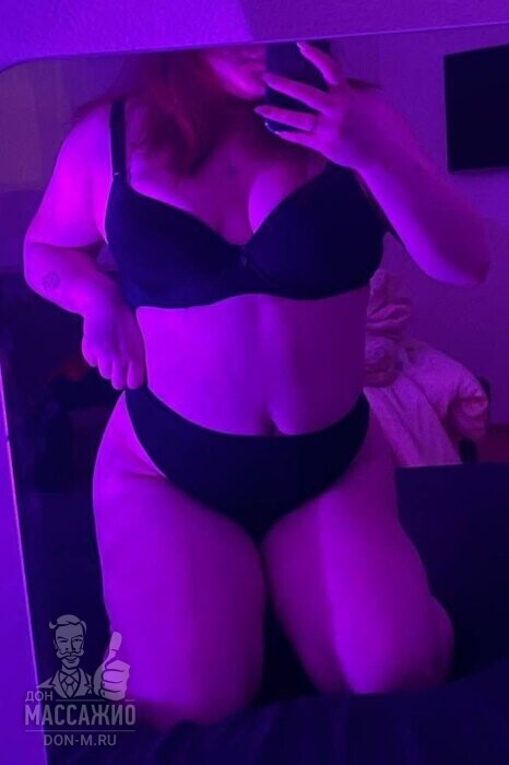 Массажистка Лейла, ID 640445, Санкт-Петербург - фото 6