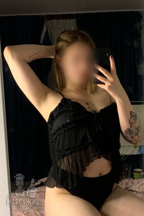 Массажистка Диана , ID 645600, Санкт-Петербург - фото 4