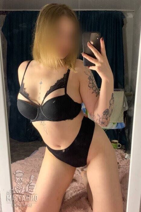 Массажистка Диана , ID 645600, Санкт-Петербург - фото 5