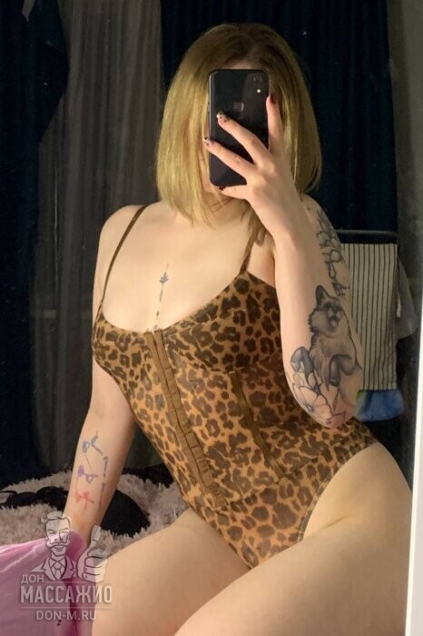 Массажистка Диана , ID 645600, Санкт-Петербург - фото 6