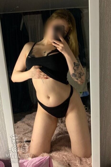 Массажистка Диана , ID 645600, Санкт-Петербург - фото 2