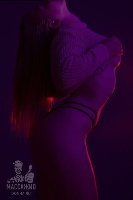 Массажистка Кира, ID 643472, Москва - фото 6