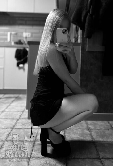 Массажистка Аврора, ID 598757, Москва - фото 3